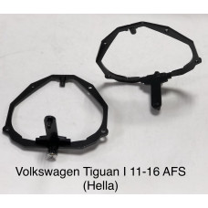 Volkswagen Tiguan I 11-16 AFS (переходные рамки)